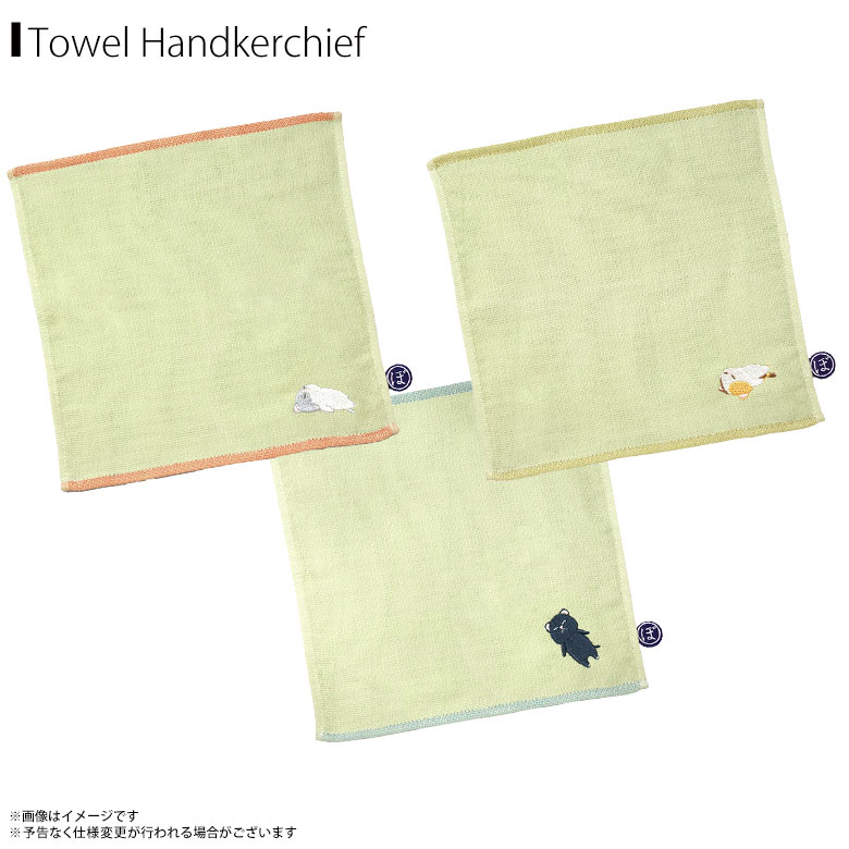 ハンカチ タオル ギフト プレゼント ぼうみたいなねこ タオルハンカチ 抗菌 防臭 消臭 24×24cm かわいい みけぼう くろぼう ねずぼう内藤デザイン