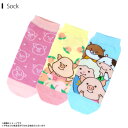 ソックス ぷーとん 靴下 しーぷん もーもん こっつん プレゼント かわいい スニーカーソックス 22〜24cm内藤デザイン