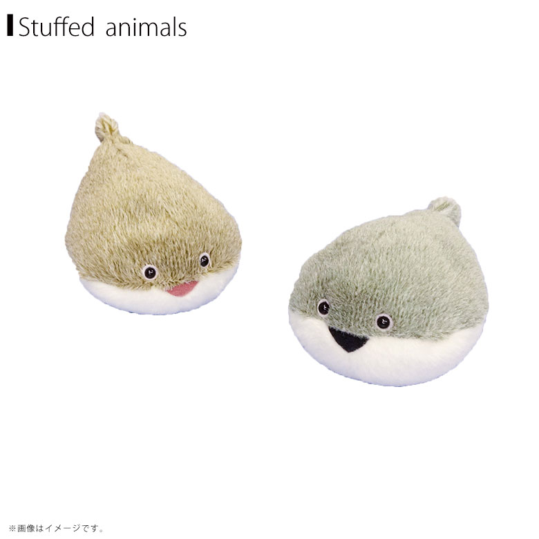 海中散歩ぽちゃまるシリーズ Sサイズ サカバンバスピス【全2色】グレー ベージュ内藤デザイン