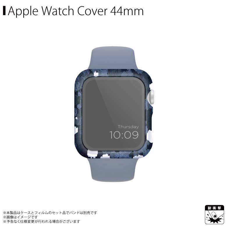 【スーパーセール】 Apple Watch series 6 SE 5 4 44mm カバー フレーム ケース CS-WT-PRM-44-BO【6575】 Casestudi アップルウォッチ 耐衝撃 フィルム付KUTUROGIAN