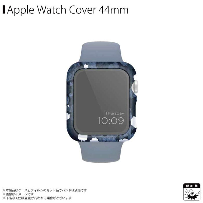 Apple Watch series 6 SE 5 4 44mm カバー フレーム ケース CS-WT-PRM-44-BO【6575】 Casestudi アップルウォッチ 耐衝撃 フィルム付KUTUROGIAN