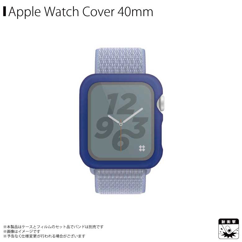 【スーパーセール】 Apple Watch series 6 SE 5 4 40mm カバー フレーム ケース CS-WT-EX-40-IND【6766】 Casestudi アップルウォッチ 耐衝撃 フィルム付KUTUROGIAN