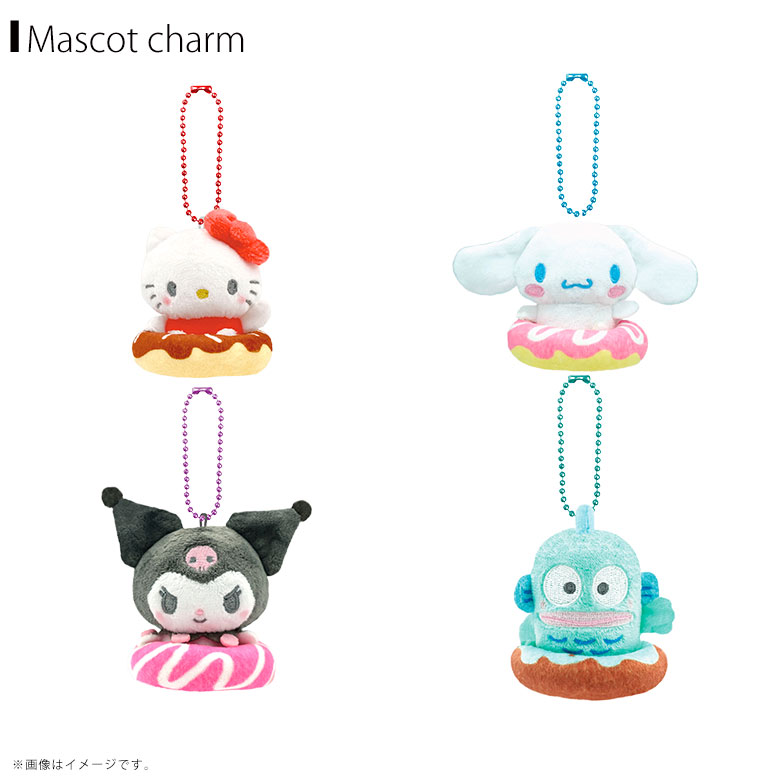Rakuten - サンリオキャラクターズ ドーナツinマスコット【全4種】ハローキティ シナモロール クロミ ハンギョドンオスト