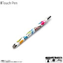 タッチペン スタイラスペン マイク PG-DTPEN04MOI【3734】ディズニーキャラクター 抗菌仕様 ノック式タッチペン 9mm スマートフォン タブレット 多機種対応 モンスターズインクPGA
