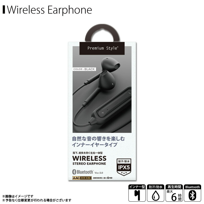 磻쥹ۥ Bluetooth iphone android ɿ PG-BTE12IE1BK5400ۥʡ䡼 5.0 磻쥹ƥ쥪ۥ AACб IPX5ɿ òǽ ⥳ޥ ֥åPGA