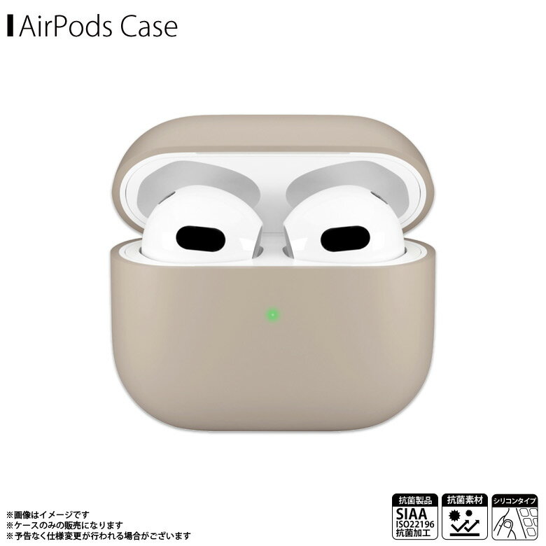 AirPods 3 第3世代 エアポ