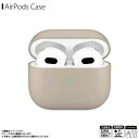 AirPods 3 第3世代 エアポ