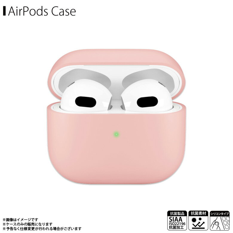 AirPods 3 第3世代 エアポ