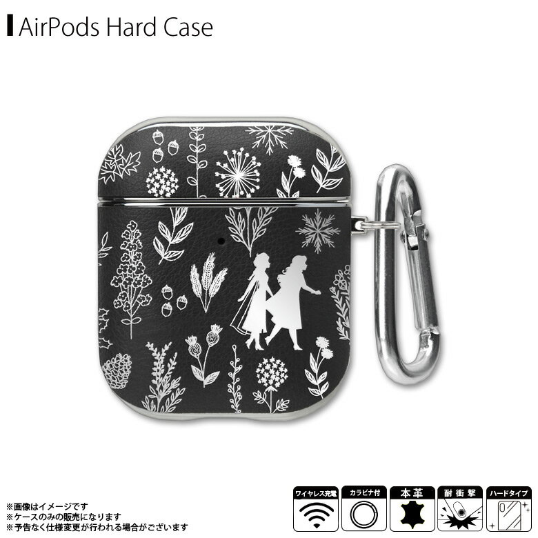 AirPods ケース レザーケース ディズニーキャラクター PG-DAPSLP03FRZPUレザー 箔押し 耐衝撃 カラビナ付き アナと雪の女王2PGA