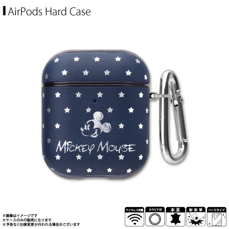 AirPods ケース レザーケース ディズニーキャラクター PG-DAPSLP05MKY【6612】PUレザー 箔押し 耐衝撃 ..