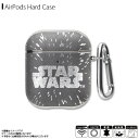 AirPods P[X U[P[X X^[EH[YLN^[ PG-DAPSLP07SWy6636zPUU[  ϏՌ Jrit STARWARS SPGA