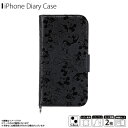 iPhone13 mini ケース キャラクター 手帳型 ディズニー ミッキーマウス PG-DFP21J01MKY【2056】Disney フリップカバー PUレザー 型押し カード収納 ストラップ用リング付き マグネット開閉PGA