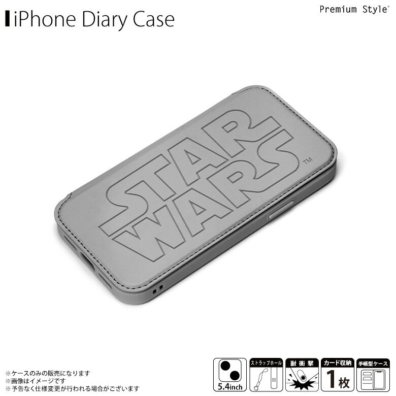 iPhone13 mini ケース キャラクター 手帳型 耐衝撃 STAR WARS ダース・ベイダー PG-DGF21J30DV【2391】背面クリア クリアケース スターウォーズ ガラスフリップケース カード収納 米軍軍事規格PGA