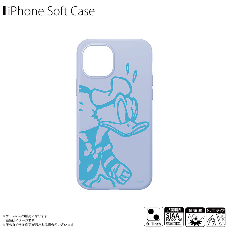 iPhone13 ケース キャラクター シリコン 抗菌 ドナルドダック PG-DSC21K03DND【2759】Disney 軽量スリム設計 さらさら手触り ストラップホール付きPGA