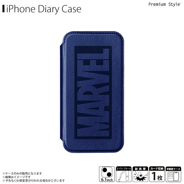 iPhone13 ケース キャラクター 手帳型 耐衝撃 MARVEL スパイダーマン PG-DGF21J20SPM【2810】背面クリア クリアケース マーベル ガラスフリップケース カード収納 米軍軍事規格PGA