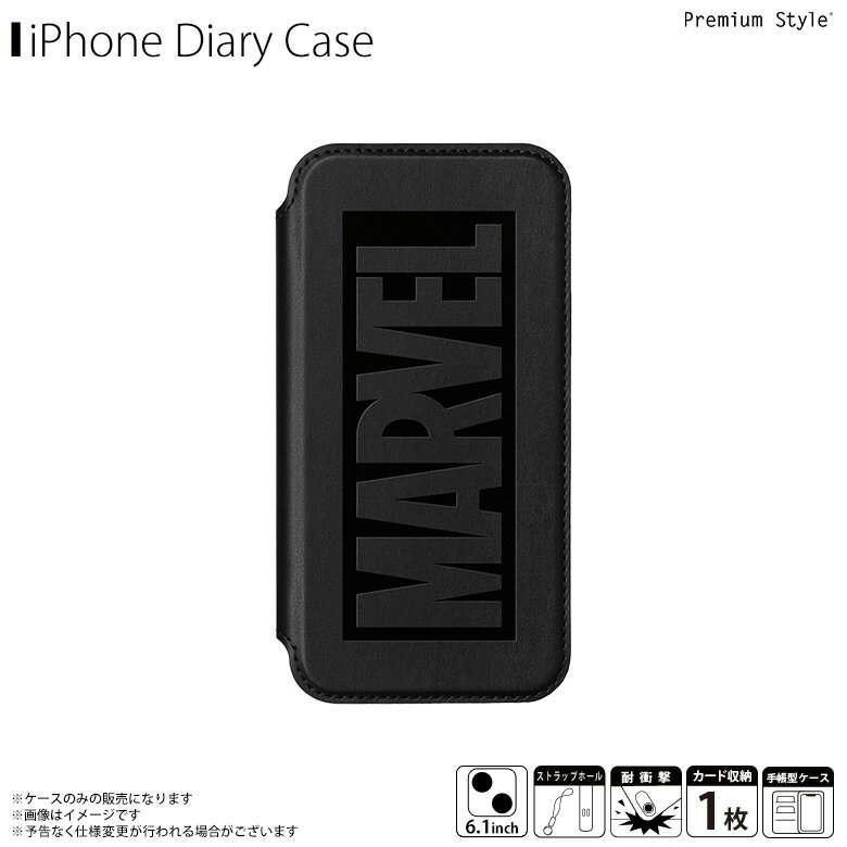 iPhone13 ケース キャラクター 手帳型 耐衝撃 MARVEL ヴェノム PG-DGF21K21VEN【2827】背面クリア クリアケース マーベル ガラスフリップケース カード収納 米軍軍事規格PGA