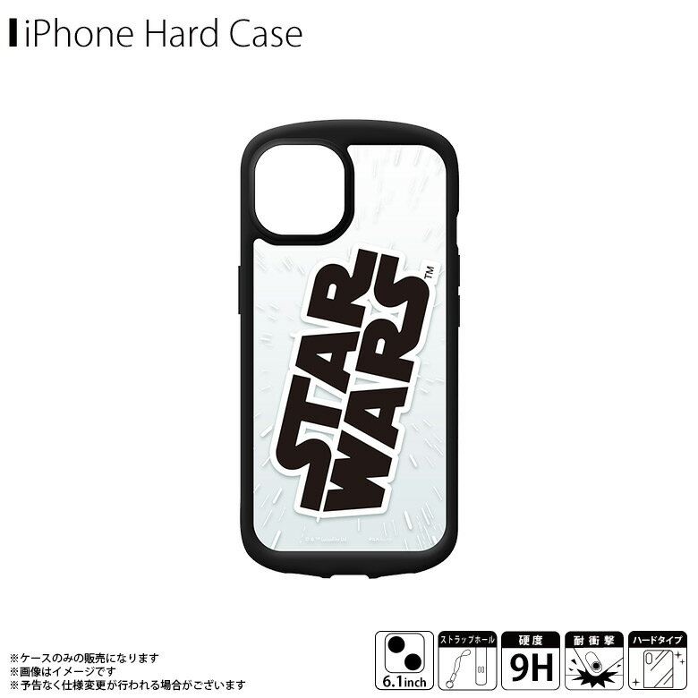 iPhone13 ケース キャラクター クリア 耐衝撃 STAR WARS ロゴ PG-DGT21K31SW【2919】クリアケース スターウォーズ ガラスタフケース 米軍軍事規格 ストラップホール付きPGA