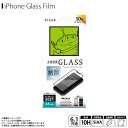 iPhone13 iPhone13 Pro フィルム ガラスフィルム キャラクター エイリアン PG-DGL21K05LGM【2971】Disney ディズニー 抗菌 強化ガラス 全面保護 汚れ防止 硬度10H 飛散防止 高光沢 トイストーリーPGA