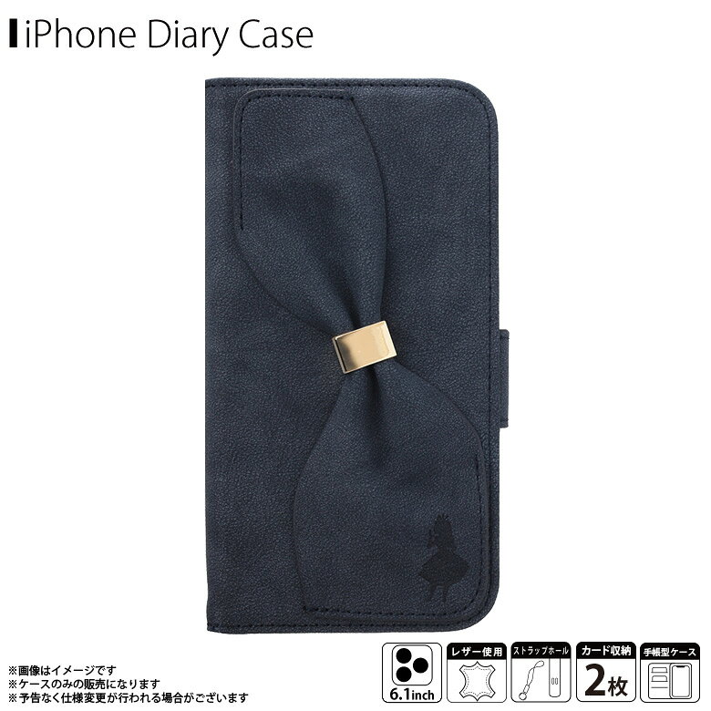 Rakuten - iPhone13 Pro ケース キャラクター 手帳型 ディズニー 不思議の国のアリス PG-DFP21N06ALC【3084】Disney フリップカバー リボン カード収納 ストラップ用リング付き マグネット開閉PGA