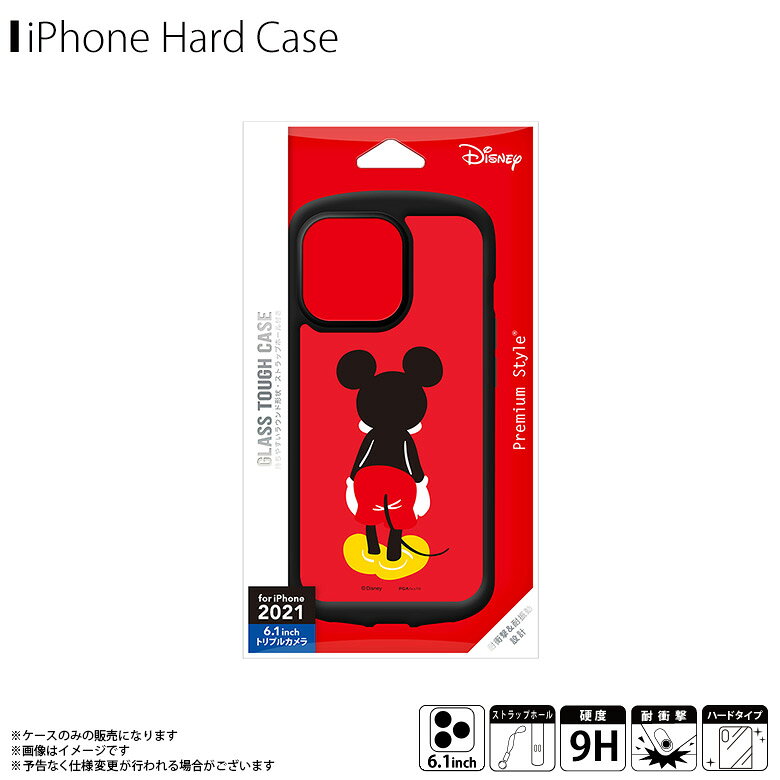 Rakuten - iPhone13 Pro ケース キャラクター クリア 耐衝撃 ミッキーマウス PG-DGT21N01MKY【3152】クリアケース Disney ガラスタフケース 米軍軍事規格 後ろ姿 ストラップホール付きPGA