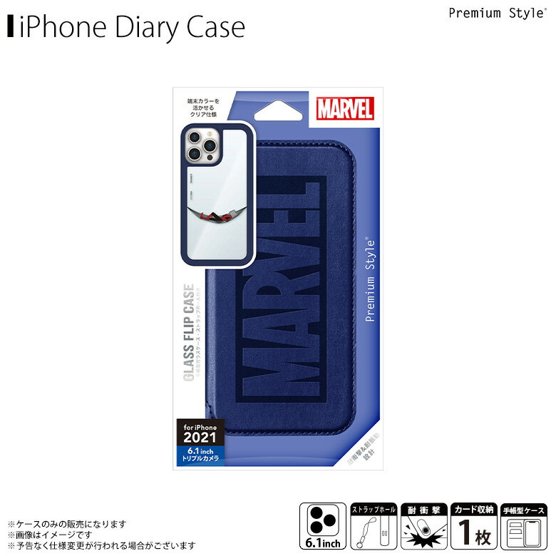 iPhone13 Pro  饯 Ģ Ѿ׷ MARVEL ѥޥ PG-DGF21N20SPM3350̥ꥢ ꥢ ޡ٥ 饹եåץ ɼǼ ƷPGA