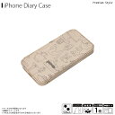 iPhone13 mini ケース キャラクター 手帳型 耐衝撃 トムとジェリー モカ PG-WGF21J02TAJ背面クリア クリアケース ワーナーブラザース ガラスフリップケース カード収納 米軍軍事規格PGA