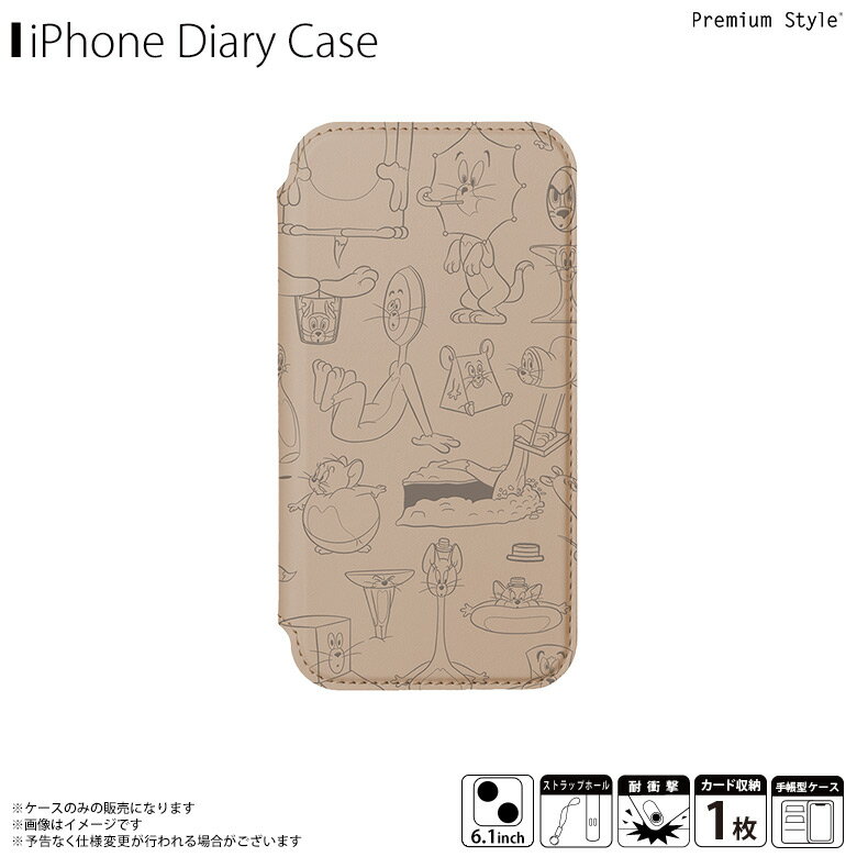 iPhone13 ケース キャラクター 手帳型 耐衝撃 トムとジェリー モカ PG-WGF21K02TAJ【3640】背面クリア クリアケース ワーナーブラザース ガラスフリップケース カード収納 米軍軍事規格PGA