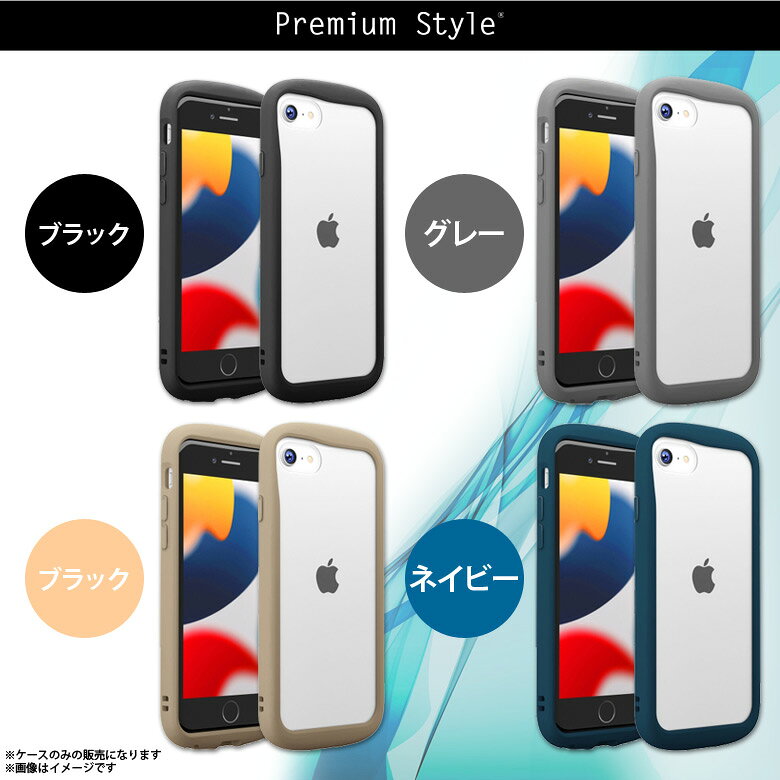 iPhone SE 第3世代 2022 第2世...の紹介画像3