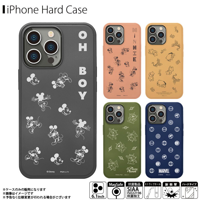 Rakuten - iPhone13 Pro ケース キャラクター 耐衝撃 抗菌 PG-DMGPT21N MagSafe ハイブリッドケース ディズニー ピクサー マグセーフ対応PGA