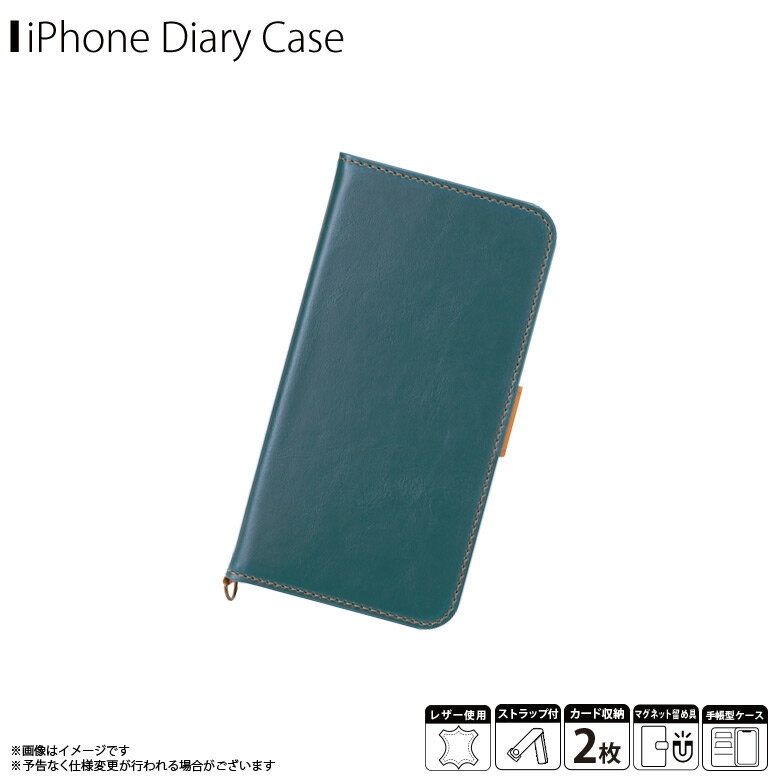 Rakuten - iPhone12 mini ケース 手帳型ケース PG-20FFP01BL 【1456】Premium Style PUレザーダメージ加工 マグネットロック カード収納 フィンガーストラップ付き ブルーPGA