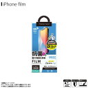 iPhone12 iPhone12 Pro tB tیtB PG-20GAG02y2668z Premium Style \tLbgt R Hydro Ag SIAA wh~ A`OA ʕیPGA