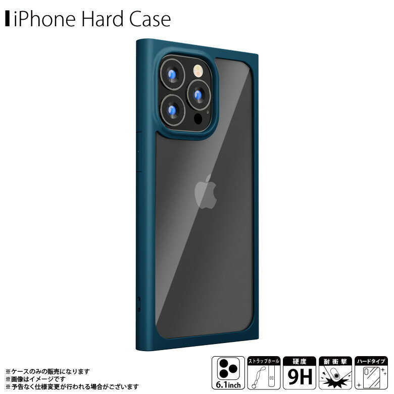 Rakuten - iPhone13 Pro ケース クリア クリアケース スクエア型 ネイビーフレーム PG-21NGT08NV【1530】耐衝撃 背面クリア Premium Style ガラスタフケース 米軍軍事規格PGA