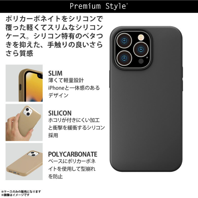 iPhone13 Pro ケース 耐衝撃 軽量...の紹介画像2