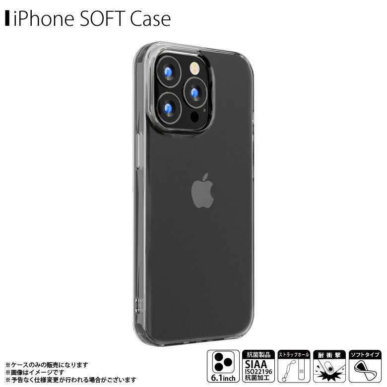 iPhone13 Pro  ꥢ ꥢ Ѿ׷  PG-21NTP01CL1653ۥեȥ Premium Style TPU ȥåץۡդPGA