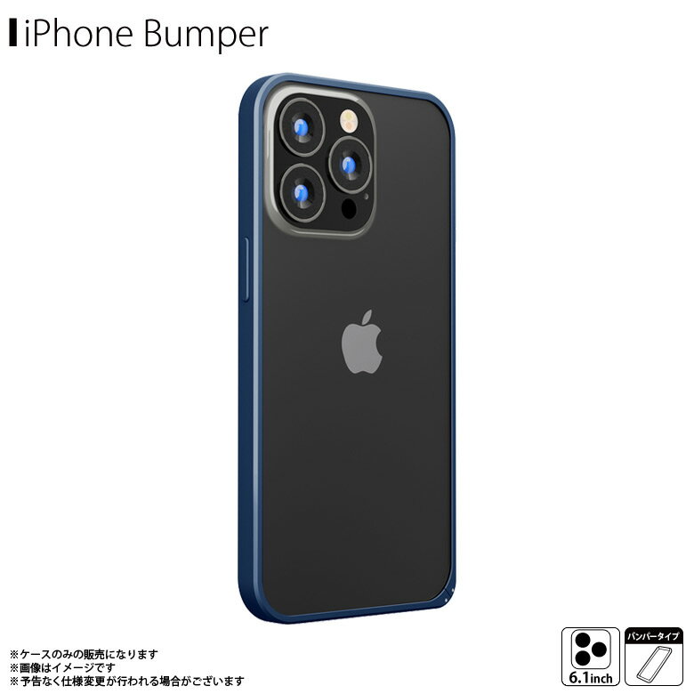 iPhone13 Pro �Х�ѡ� ������ ����ߥХ�ѡ� �ե졼�� �ͥ��ӡ� PG-21NBP04NV��1691��Premium Style �Ѿ׷� ��ñ��æ �����߷�PGA