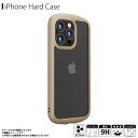 iPhone13 Pro Max ケース クリア クリアケース 耐衝撃 ベージュフレーム PG-21PGT02BE【1806】背面クリア Premium Style ガラスタフケース ラウンド 米軍軍事規格PGA