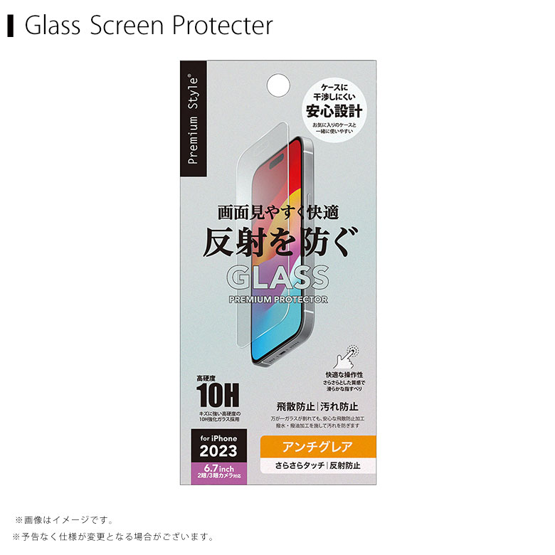 PG-23CGL07AG iPhone 15 Plus / 15 Pro Maxp tیKX A`OAy5469zPGA