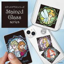 Disney ステンドグラス調 ストラップホルダー【全5種】アリス アリエル ラプンツェル ティンカー・ベル アナと雪の女王PGA(2)
