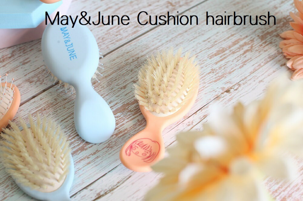Rakuten - May&June Cu Cushion-WBN Peach【0629】ヘアブラシ ブラッシングPlus3°