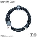 【即納】【訳アリ】iPhone ケーブル 充電ケーブル HB0302【7061】HALOBACKSuperCable Lightningコネクタ対応 ライトニング MFi認証 高..