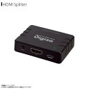 送料無料 HDMI 切替器 分配機 スプリッター PHM-SP102A 【2282】デジ像 HDMI接続ポート 2台同時 高画質 軽量 コンパクトプリンストン