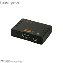 送料無料 HDMI 切替器 分配機 スプリッター PHM-SP102S 【4640】HDMI接続ポート 2台同時 軽量 コンパクトプリンストン