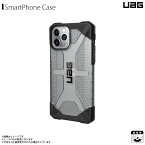 送料無料 iPhone 11 Pro ケース ハードケース UAG-IPH19S-IC 【0930】UAG URBAN ARMOR GEAR Plasma 耐衝撃 軽量 ワイヤレス充電対応 米軍軍事規格 画面保護 ロゴ クリア アイスプリンストン