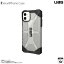 ̵ iPhone 11  ϡɥ UAG-IPH19M-IC 1135UAG URBAN ARMOR GEAR Plasma Ѿ׷  磻쥹б Ʒ ݸ  ꥢ ץ󥹥ȥ