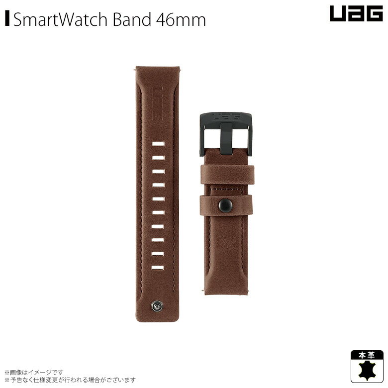 送料無料 Galaxy Watch 42mm Galaxy Watch Active レザーバンド UAG-GWSL-BR 【4891】 UAG URBAN ARMOR GEAR ギャラクシーウォッチ カーフレザー レザー バンド 交換ベルト ブラウンプリンストン