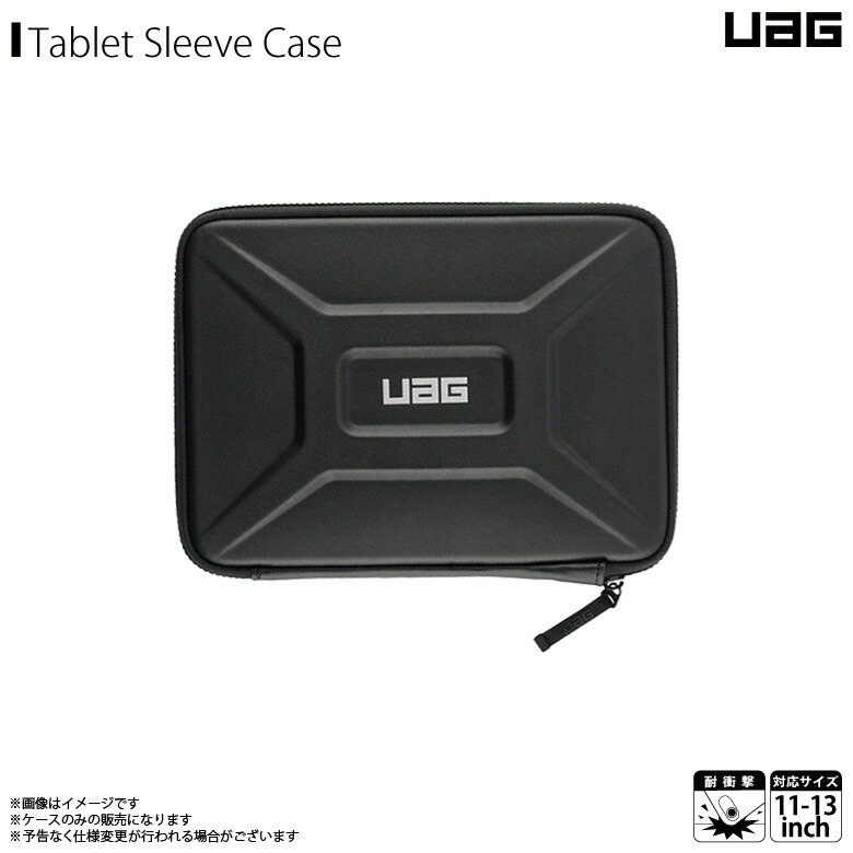 送料無料 タブレット ノートパソコン 11〜13インチ ケース スリーブケース UAG-SLVM-BK【8752】 UAG URBAN ARMOR GEAR MEDIUM SLEEVE 耐衝撃 耐摩耗性 小物 収納 メッシュポケット搭載 米軍軍事規格 ブラックプリンストン