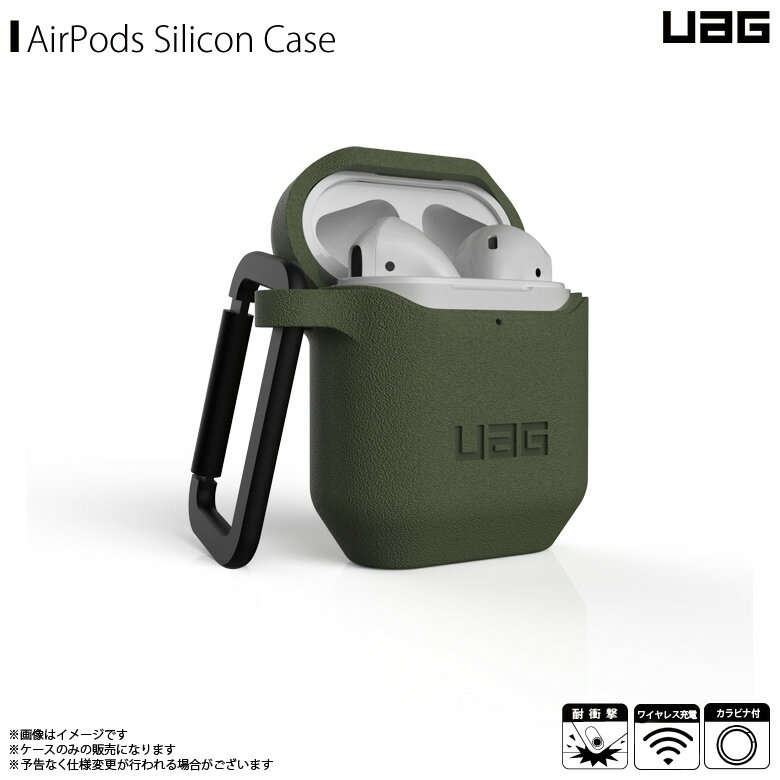 AirPods ケース シリコンケース 耐衝撃 UAG-APSV2-OL【3418】 UAG URBAN ARMOR GEAR 001シリーズ　傷防止 カラビナ付き 米軍軍事規格 ワイヤレス充電対応 オリーブプリンストン