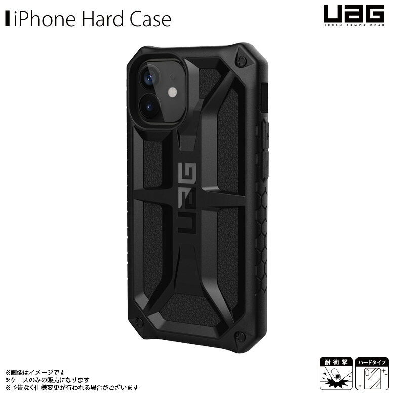 送料無料 iPhone12 mini ケ