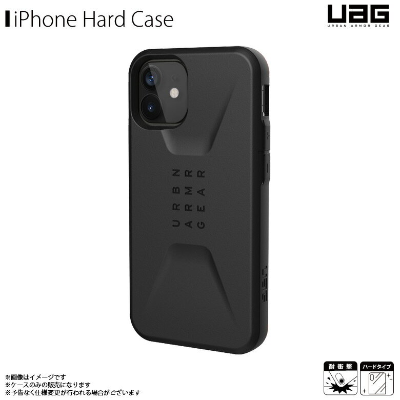 送料無料 iPhone12 mini ケ