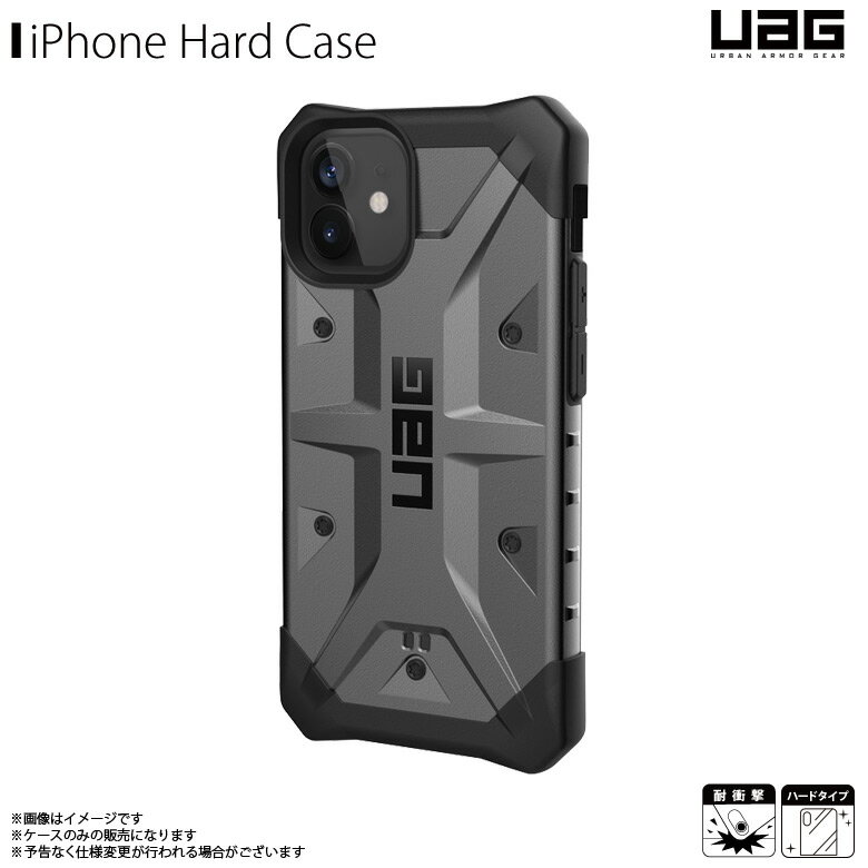 送料無料 iPhone12 mini ケ